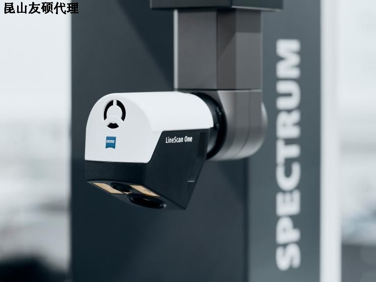 合川蔡司三坐标SPECTRUM