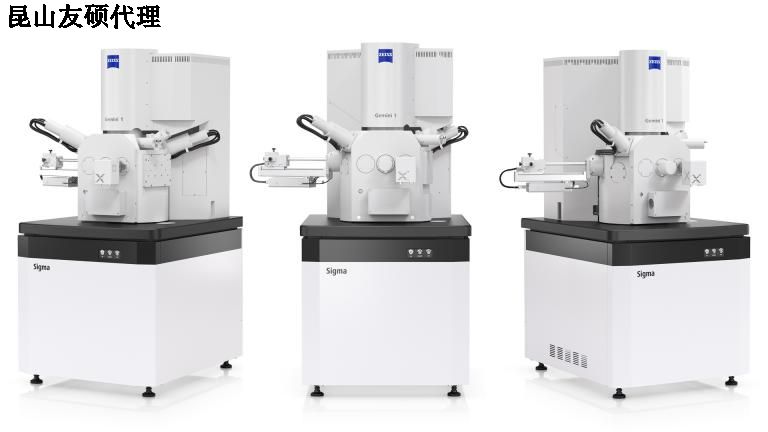 合川蔡司合川扫描电镜